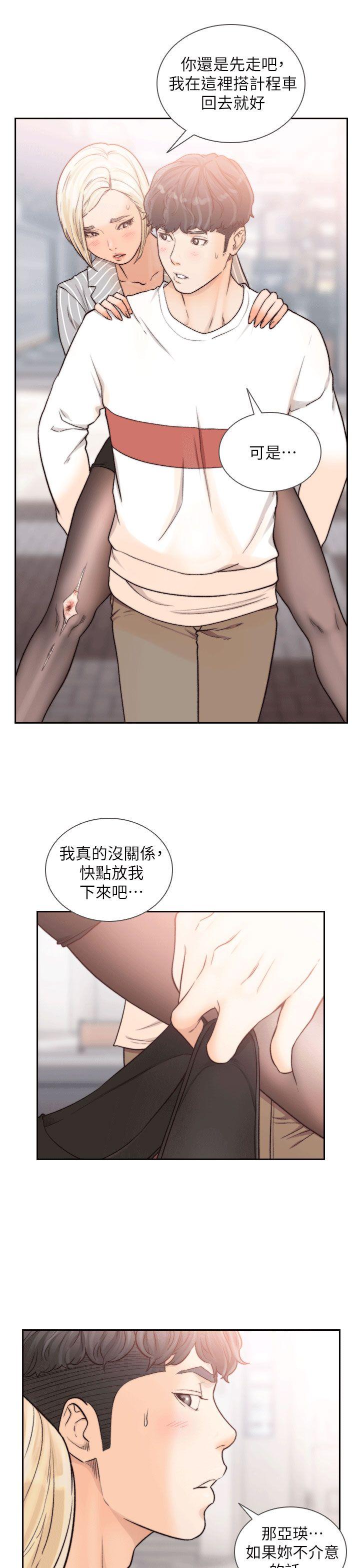前女友[h漫]韩漫全集-前女友-第24話-你想做下流的事…也無所謂无删减无遮挡章节图片 