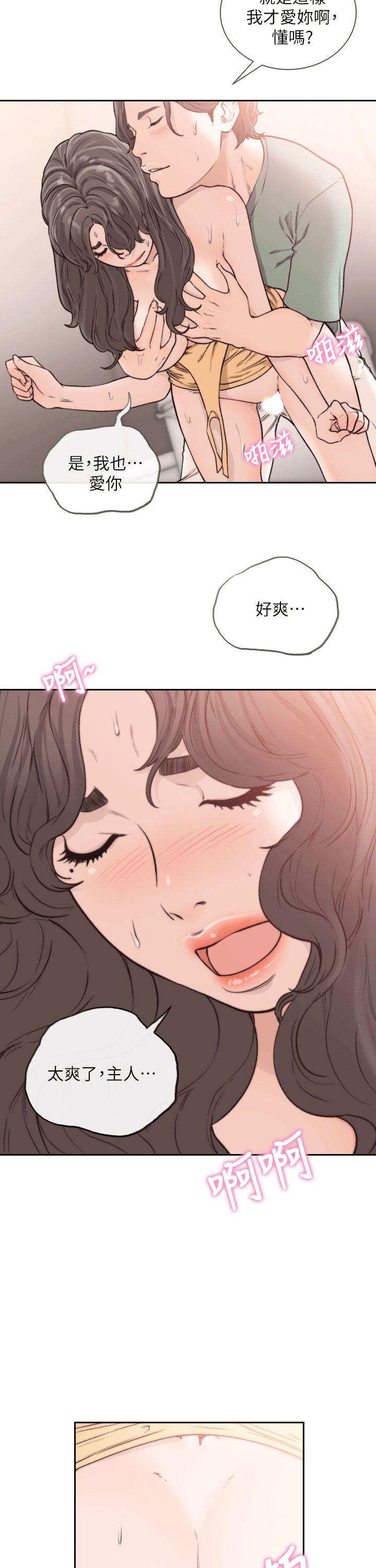 前女友[h漫]韩漫全集-前女友-第24話-你想做下流的事…也無所謂无删减无遮挡章节图片 
