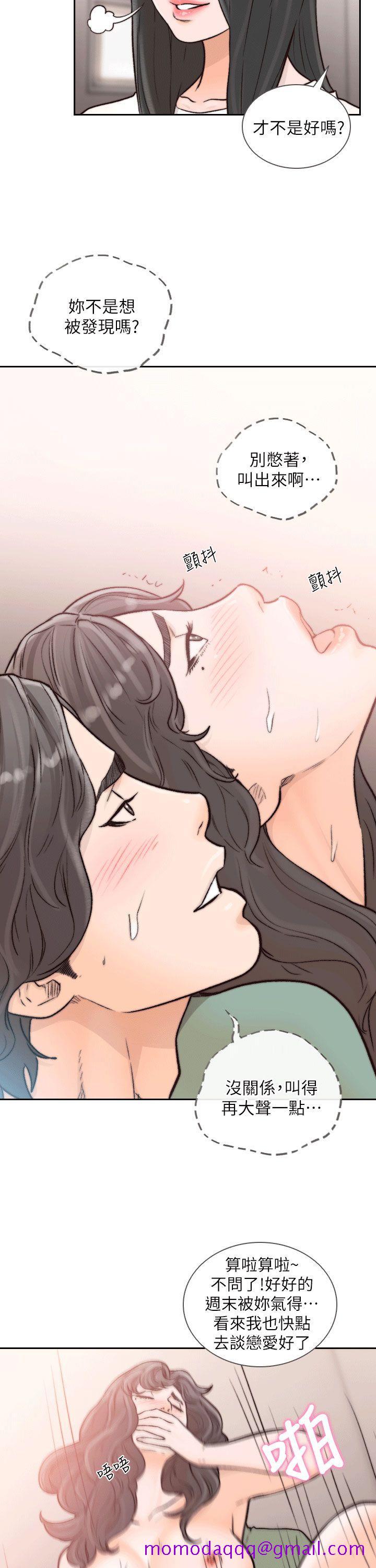 前女友[h漫]韩漫全集-前女友-第24話-你想做下流的事…也無所謂无删减无遮挡章节图片 
