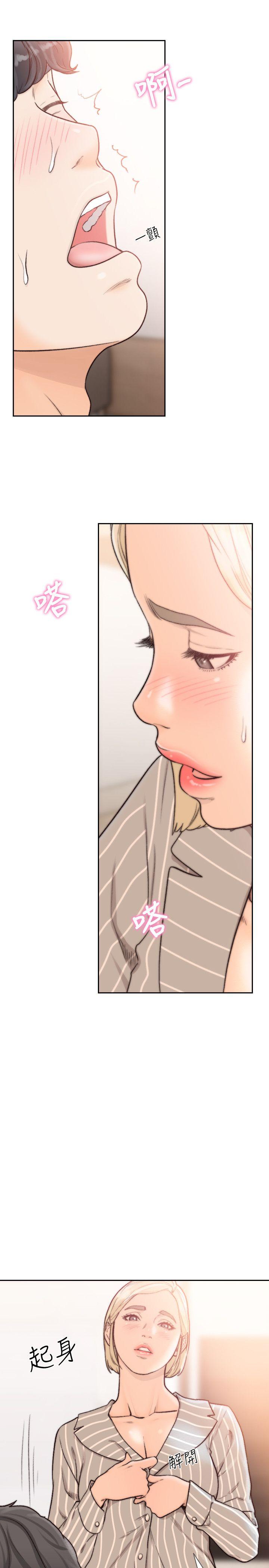 前女友[h漫]韩漫全集-前女友-第25話-想專注在亞瑛身上无删减无遮挡章节图片 