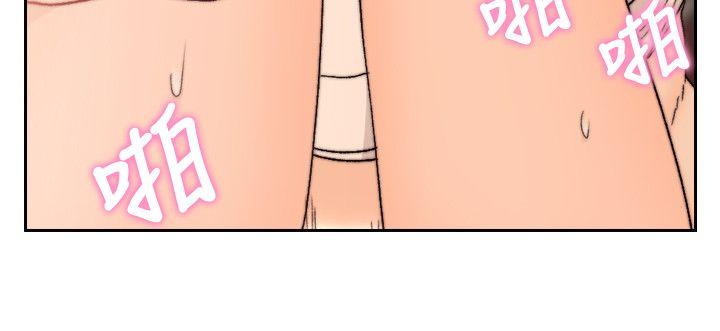 前女友[h漫]韩漫全集-前女友-第26話-當朋友或戀人都無所謂…无删减无遮挡章节图片 