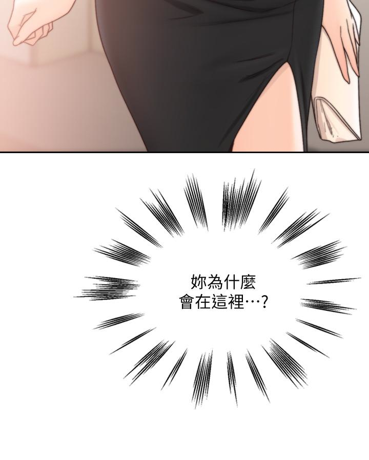 前女友[h漫]韩漫全集-前女友-第31話-酒醒後枕邊的她是无删减无遮挡章节图片 