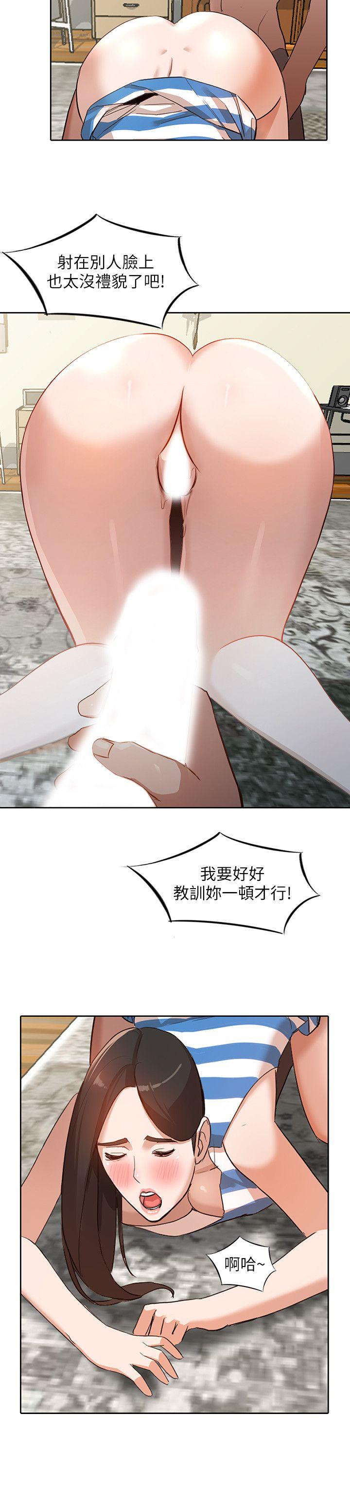人妻姐姐[h漫]韩漫全集-人妻姐姐-第3話-在姐姐的公司裡開戰无删减无遮挡章节图片 