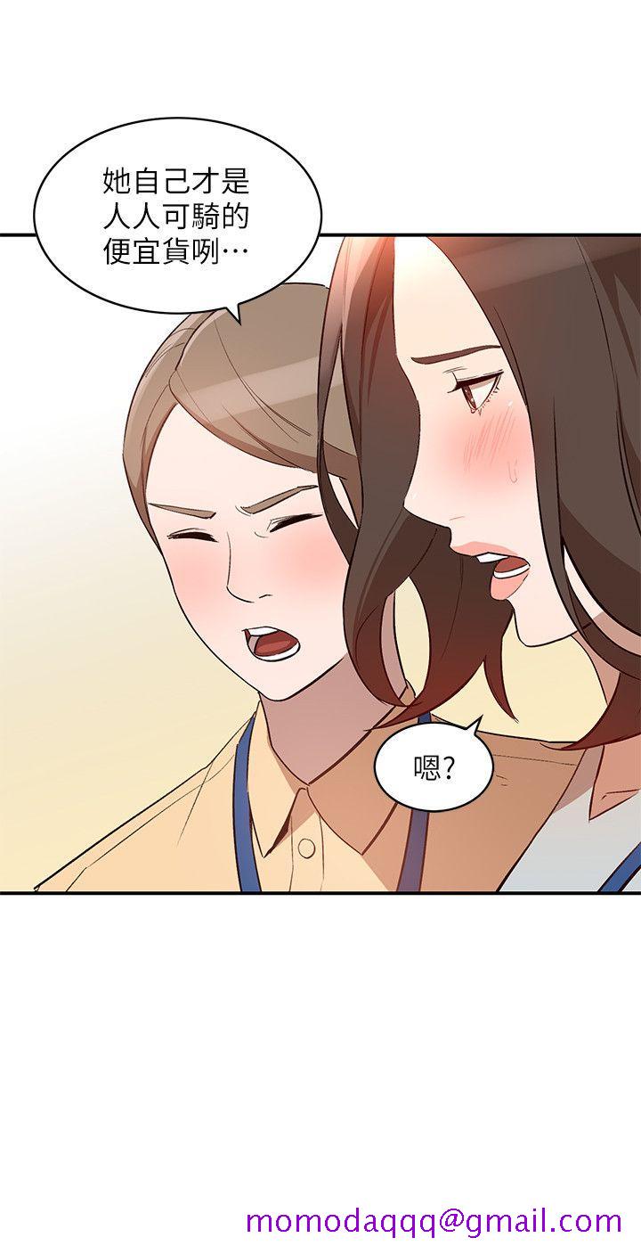 人妻姐姐[h漫]韩漫全集-人妻姐姐-第9話-無法克制的慾望无删减无遮挡章节图片 
