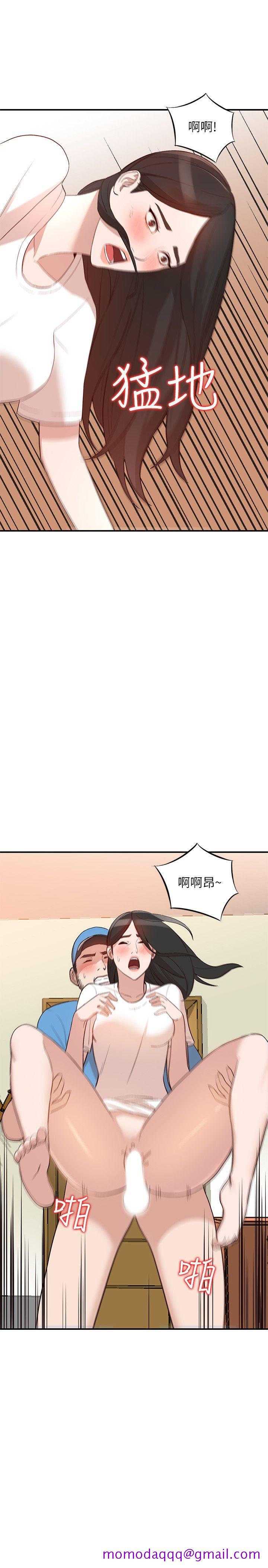 人妻姐姐[h漫]韩漫全集-人妻姐姐-第9話-無法克制的慾望无删减无遮挡章节图片 