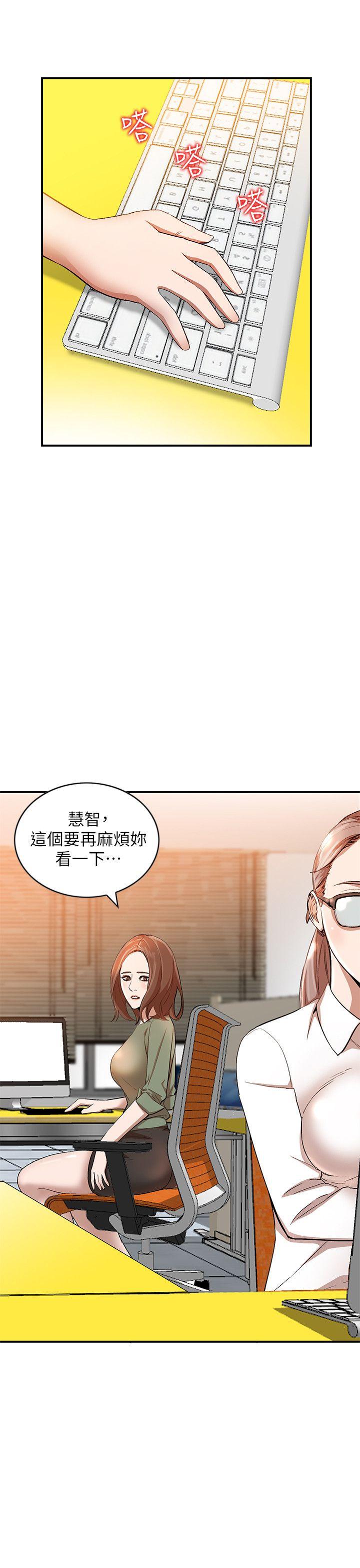 人妻姐姐[h漫]韩漫全集-人妻姐姐-第10話-誘惑我的姐姐們无删减无遮挡章节图片 