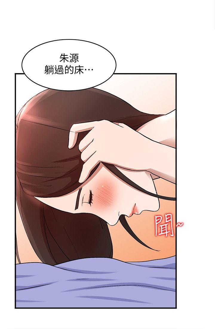 人妻姐姐[h漫]韩漫全集-人妻姐姐-第10話-誘惑我的姐姐們无删减无遮挡章节图片 
