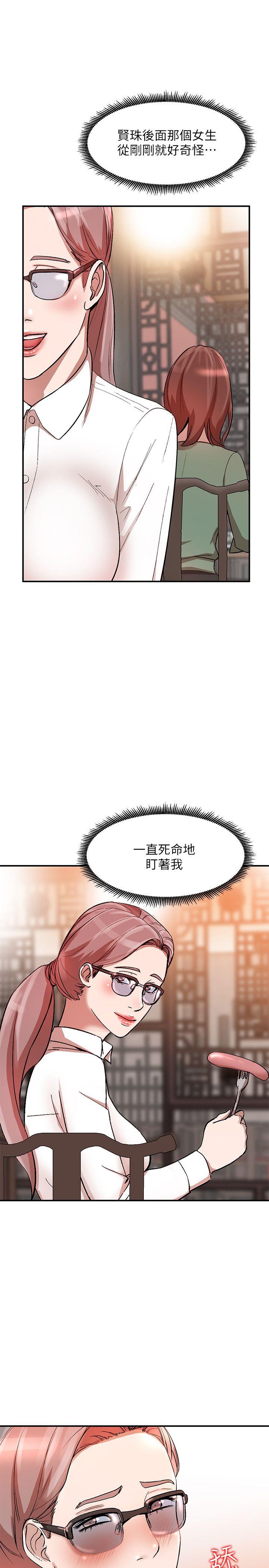 人妻姐姐[h漫]韩漫全集-人妻姐姐-第10話-誘惑我的姐姐們无删减无遮挡章节图片 