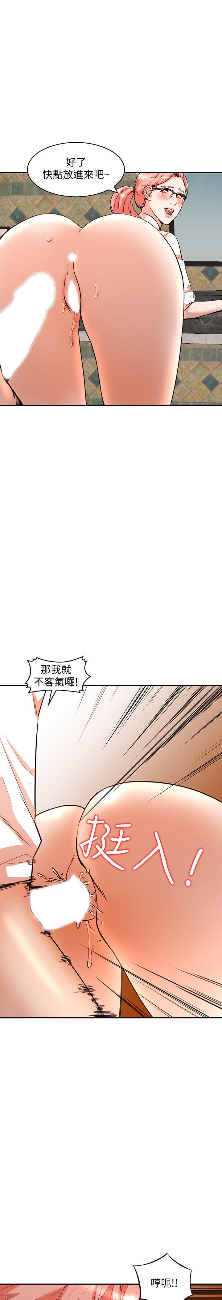 人妻姐姐[h漫]韩漫全集-人妻姐姐-第12話-刺激的廁所炮无删减无遮挡章节图片 