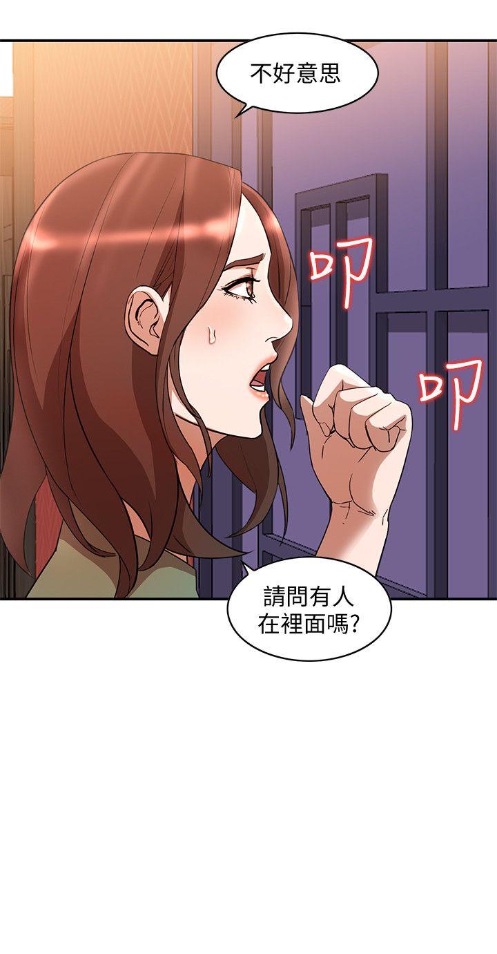 人妻姐姐[h漫]韩漫全集-人妻姐姐-第12話-刺激的廁所炮无删减无遮挡章节图片 