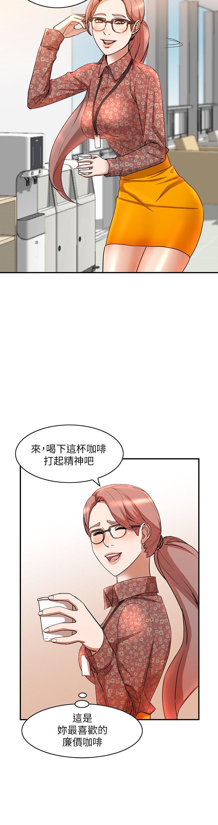 人妻姐姐[h漫]韩漫全集-人妻姐姐-第13話-部長辦公室的秘密情事无删减无遮挡章节图片 