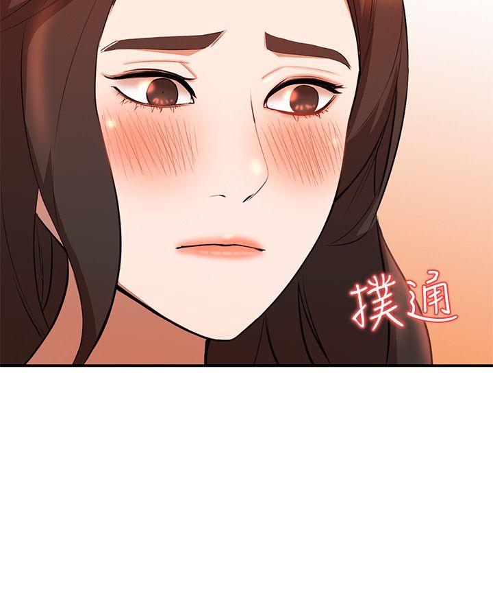人妻姐姐[h漫]韩漫全集-人妻姐姐-第14話-需要洩慾的純愛无删减无遮挡章节图片 