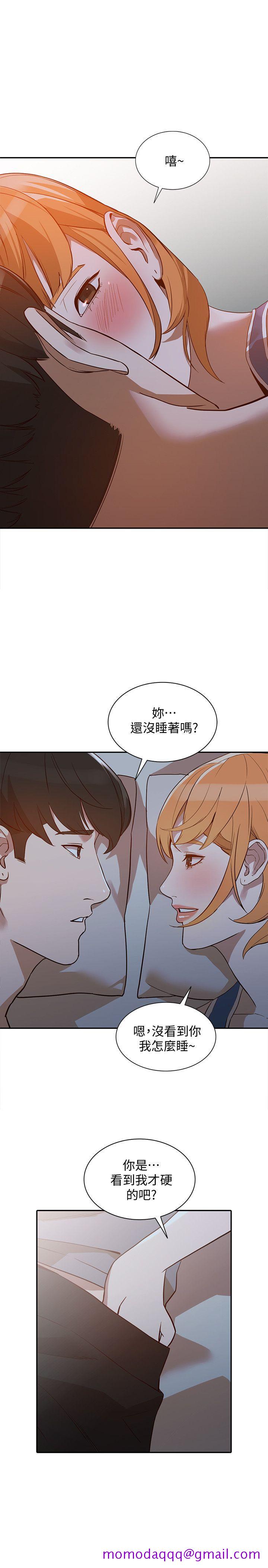 人妻姐姐[h漫]韩漫全集-人妻姐姐-第19話-刺激的就寢時間无删减无遮挡章节图片 