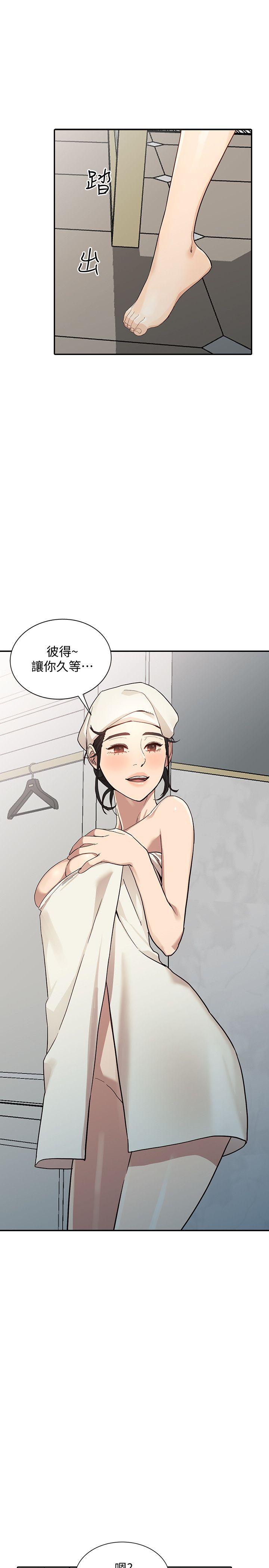 人妻姐姐[h漫]韩漫全集-人妻姐姐-第23話-全新的刺激无删减无遮挡章节图片 