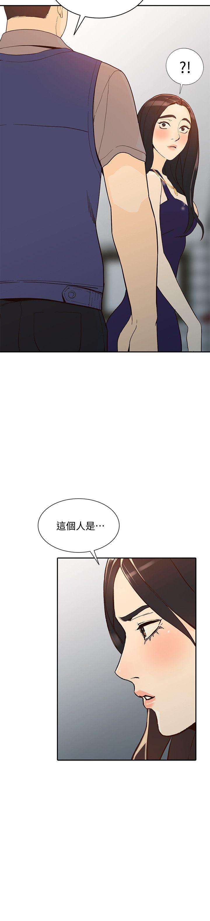 人妻姐姐[h漫]韩漫全集-人妻姐姐-第24話-來大幹一場吧无删减无遮挡章节图片 