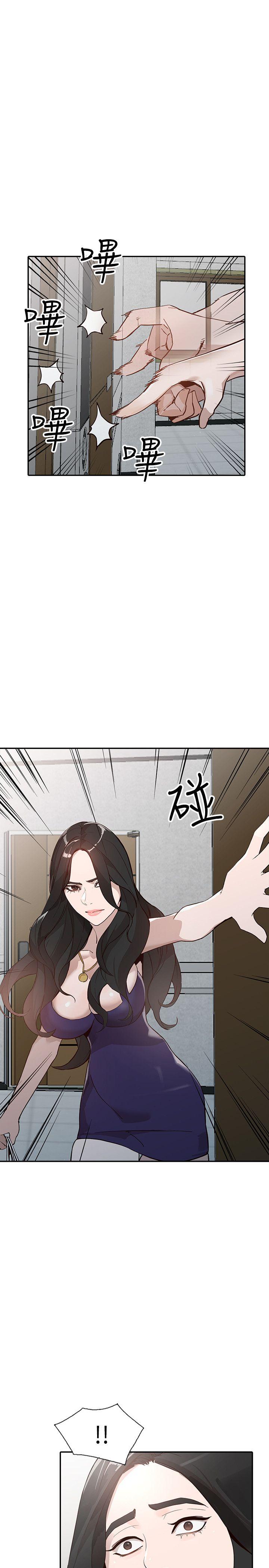 人妻姐姐[h漫]韩漫全集-人妻姐姐-第25話-在沒有人的樓梯間无删减无遮挡章节图片 