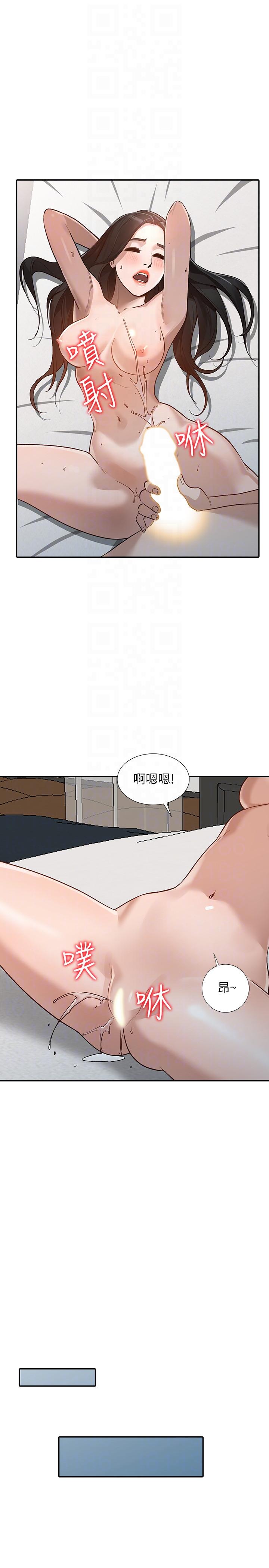人妻姐姐[h漫]韩漫全集-人妻姐姐-第30話-我等的就是這一刻无删减无遮挡章节图片 