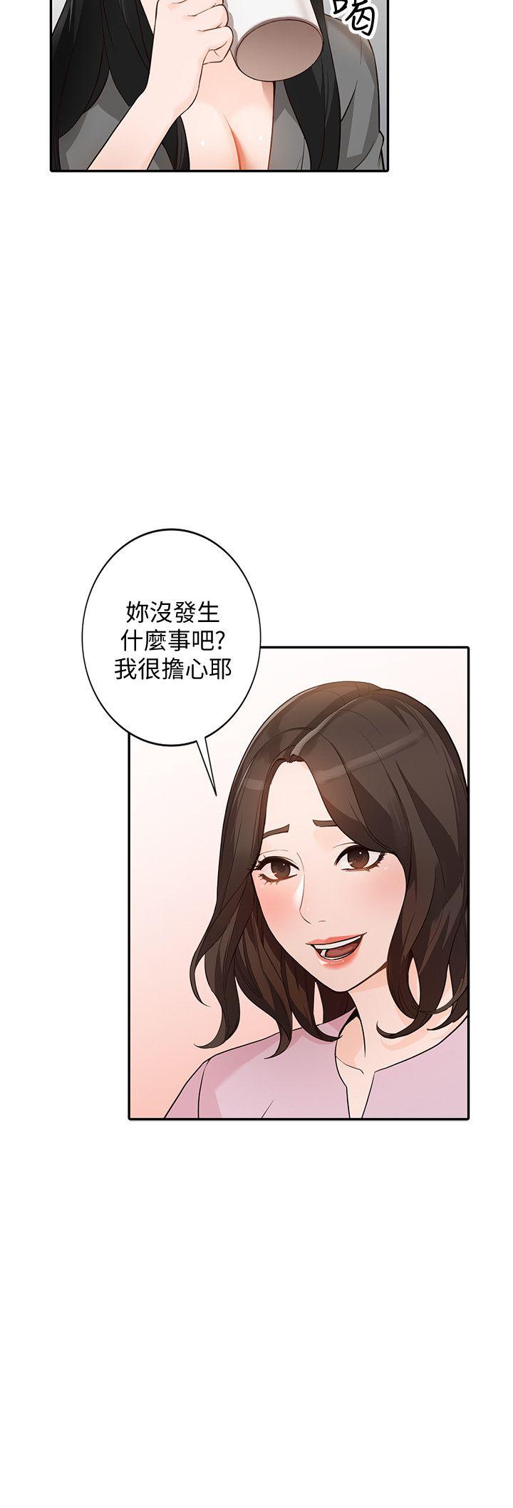 人妻姐姐[h漫]韩漫全集-人妻姐姐-第33話-懂男人需求的女人无删减无遮挡章节图片 