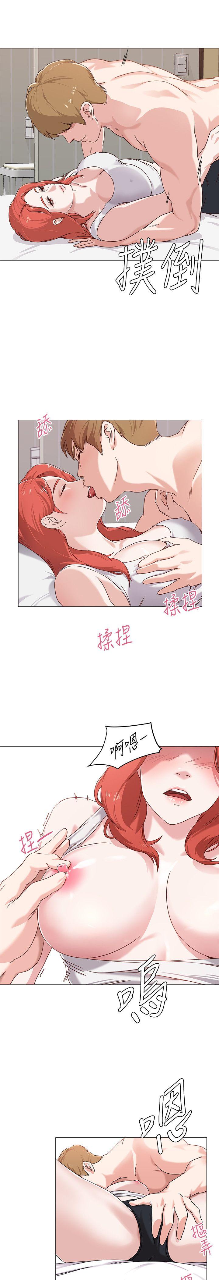 堕落教师[h漫]韩漫全集-堕落教师-第1話-我與老師的秘密關係无删减无遮挡章节图片 
