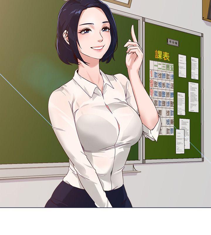 堕落教师[h漫]韩漫全集-堕落教师-第1話-我與老師的秘密關係无删减无遮挡章节图片 