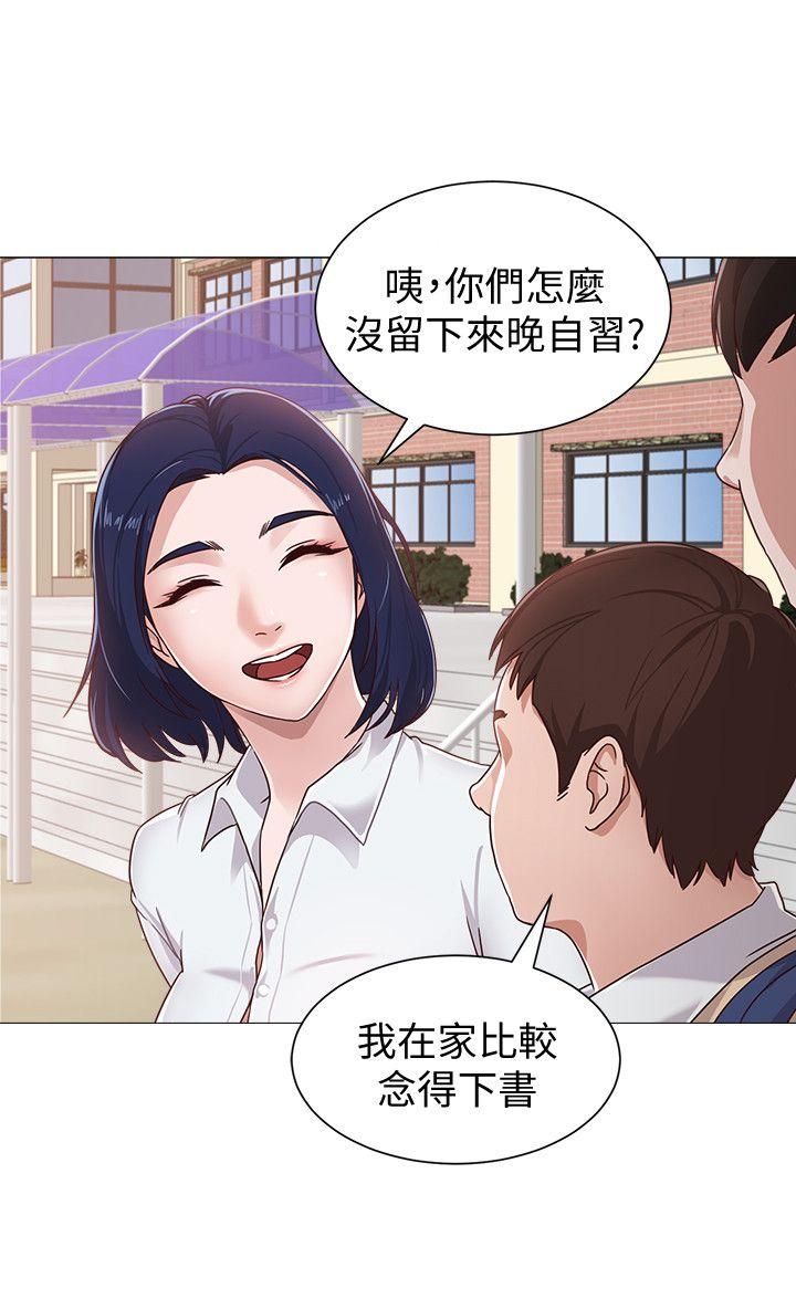 堕落教师[h漫]韩漫全集-堕落教师-第1話-我與老師的秘密關係无删减无遮挡章节图片 