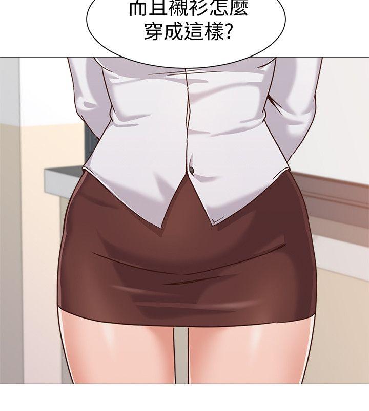 堕落教师[h漫]韩漫全集-堕落教师-第2話-校長的特別面談无删减无遮挡章节图片 