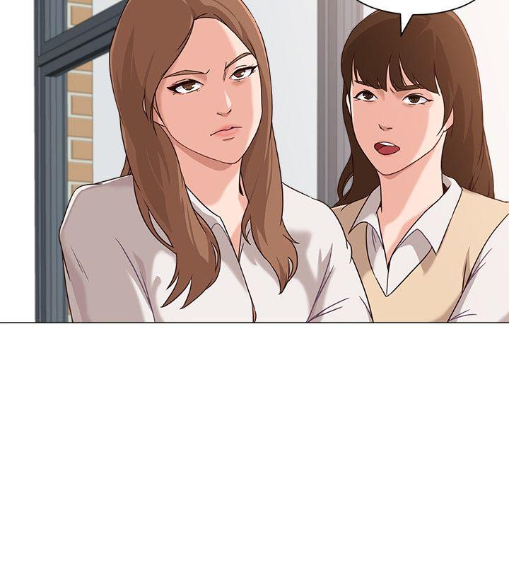 堕落教师[h漫]韩漫全集-堕落教师-第2話-校長的特別面談无删减无遮挡章节图片 