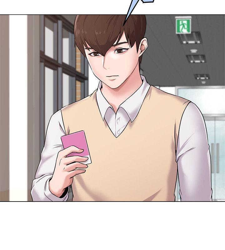 堕落教师[h漫]韩漫全集-堕落教师-第3話-展現「誠意」无删减无遮挡章节图片 