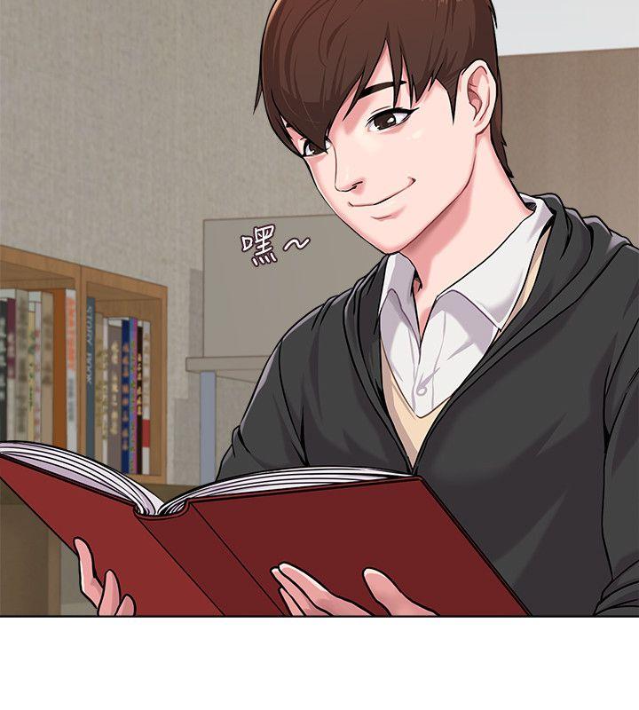 堕落教师[h漫]韩漫全集-堕落教师-第4話-快點滿足我无删减无遮挡章节图片 