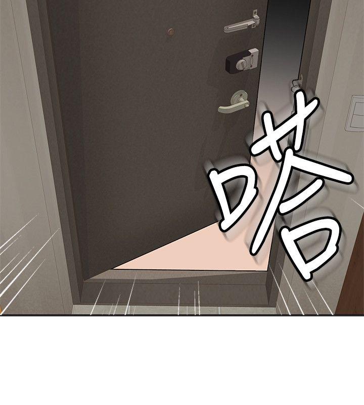 堕落教师[h漫]韩漫全集-堕落教师-第4話-快點滿足我无删减无遮挡章节图片 