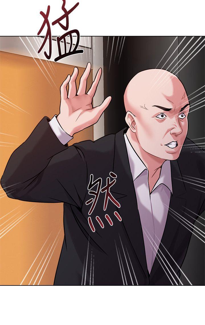 堕落教师[h漫]韩漫全集-堕落教师-第5話-和老師單獨在家…无删减无遮挡章节图片 