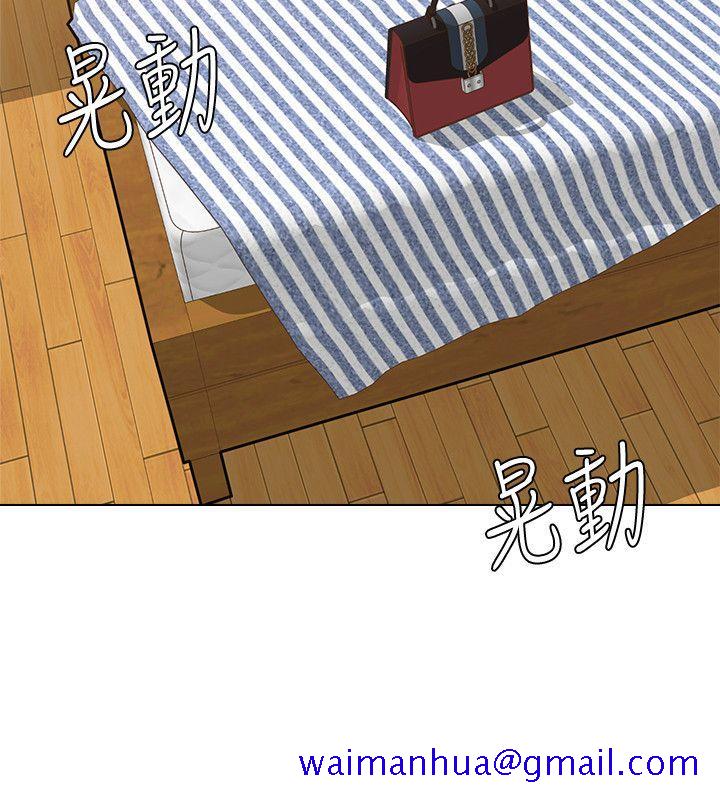 堕落教师[h漫]韩漫全集-堕落教师-第5話-和老師單獨在家…无删减无遮挡章节图片 