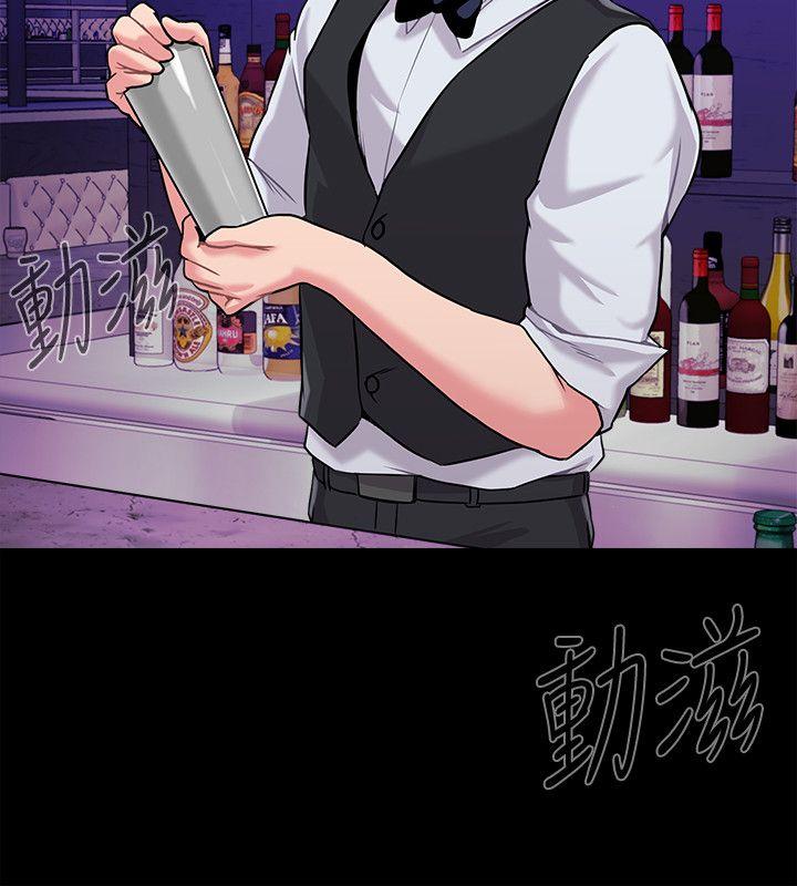 堕落教师[h漫]韩漫全集-堕落教师-第5話-和老師單獨在家…无删减无遮挡章节图片 