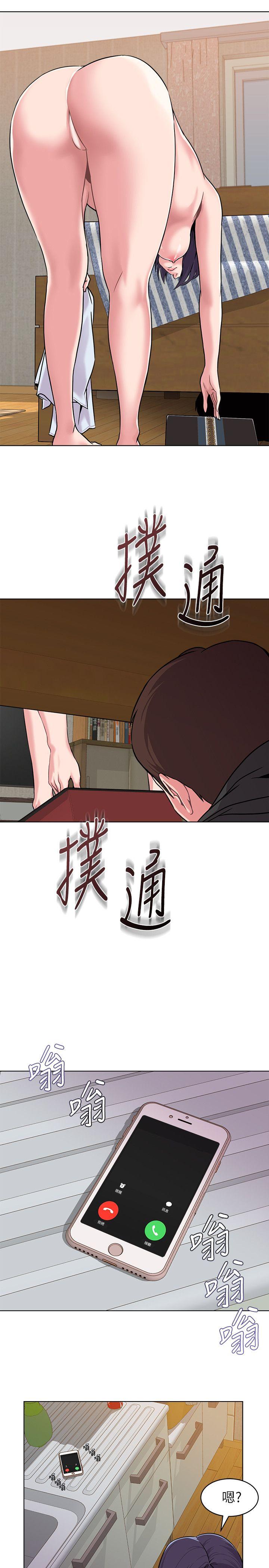 堕落教师[h漫]韩漫全集-堕落教师-第5話-和老師單獨在家…无删减无遮挡章节图片 