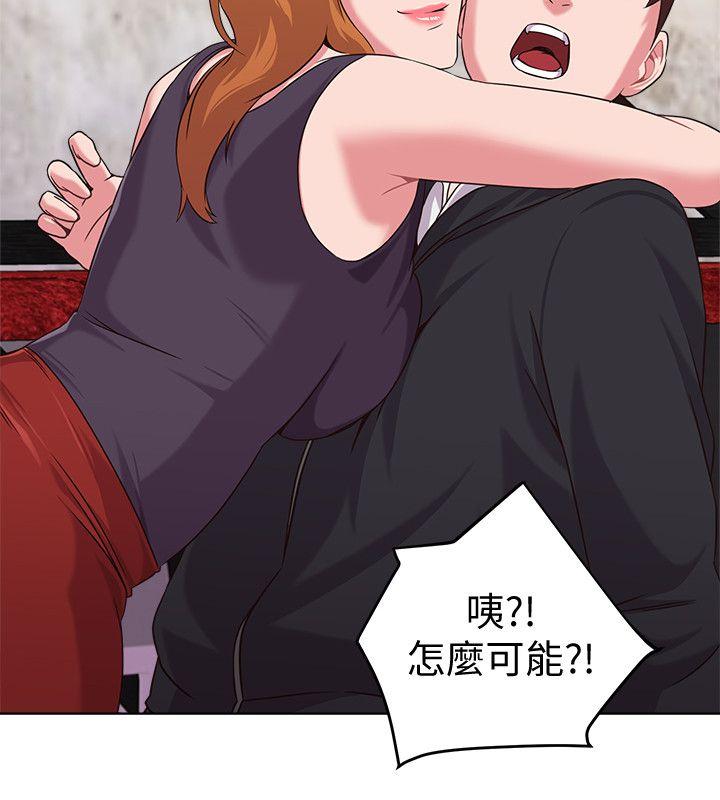 堕落教师[h漫]韩漫全集-堕落教师-第6話-要和姐姐一起開心一下嗎无删减无遮挡章节图片 