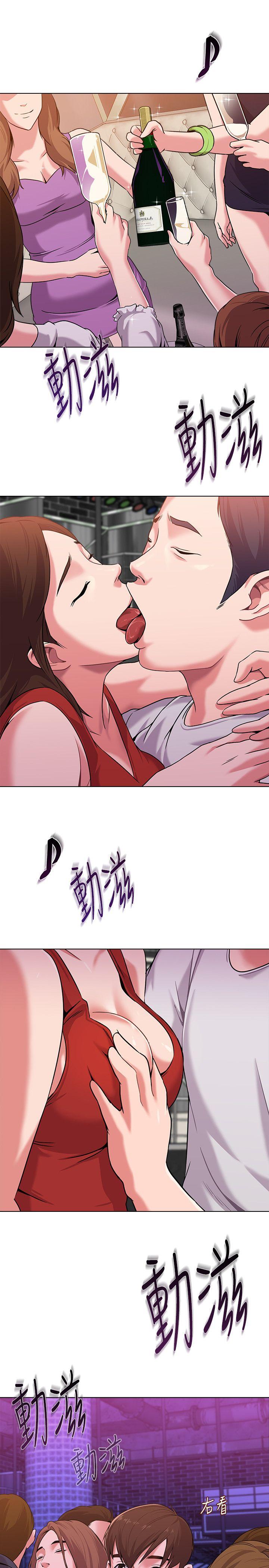堕落教师[h漫]韩漫全集-堕落教师-第6話-要和姐姐一起開心一下嗎无删减无遮挡章节图片 