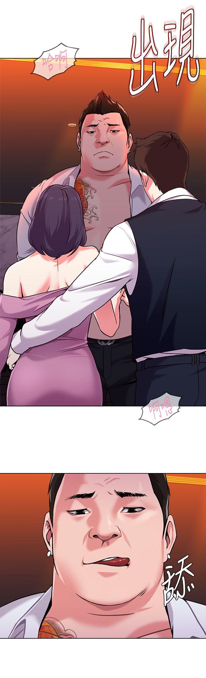 堕落教师[h漫]韩漫全集-堕落教师-第6話-要和姐姐一起開心一下嗎无删减无遮挡章节图片 
