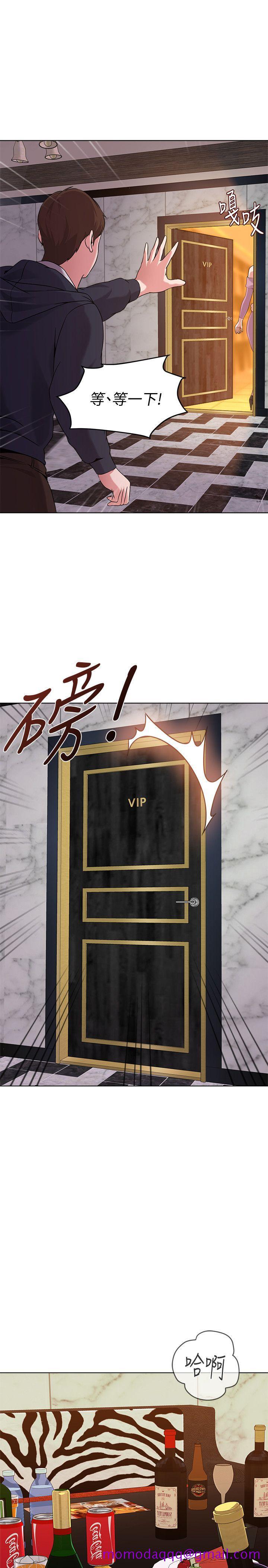 堕落教师[h漫]韩漫全集-堕落教师-第6話-要和姐姐一起開心一下嗎无删减无遮挡章节图片 