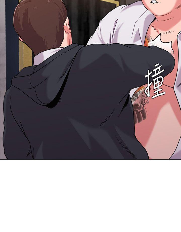 堕落教师[h漫]韩漫全集-堕落教师-第7話-深夜和寶英老師見面的男人无删减无遮挡章节图片 