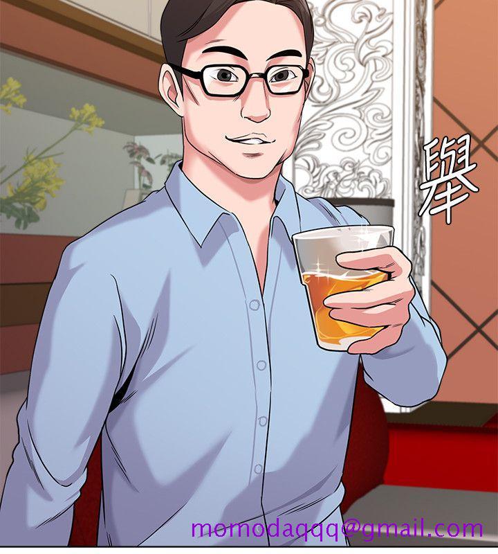 堕落教师[h漫]韩漫全集-堕落教师-第8話-讓男人融化的英文老師无删减无遮挡章节图片 