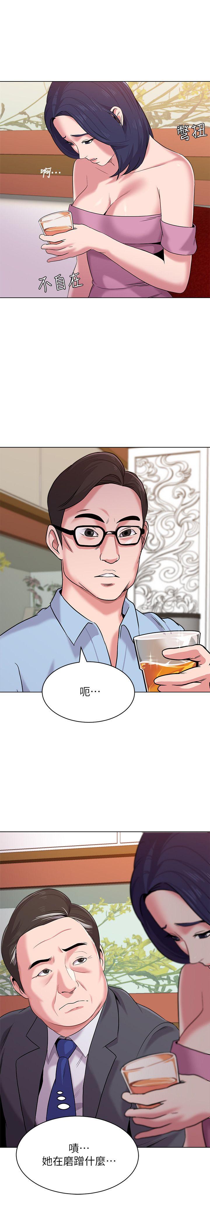 堕落教师[h漫]韩漫全集-堕落教师-第8話-讓男人融化的英文老師无删减无遮挡章节图片 