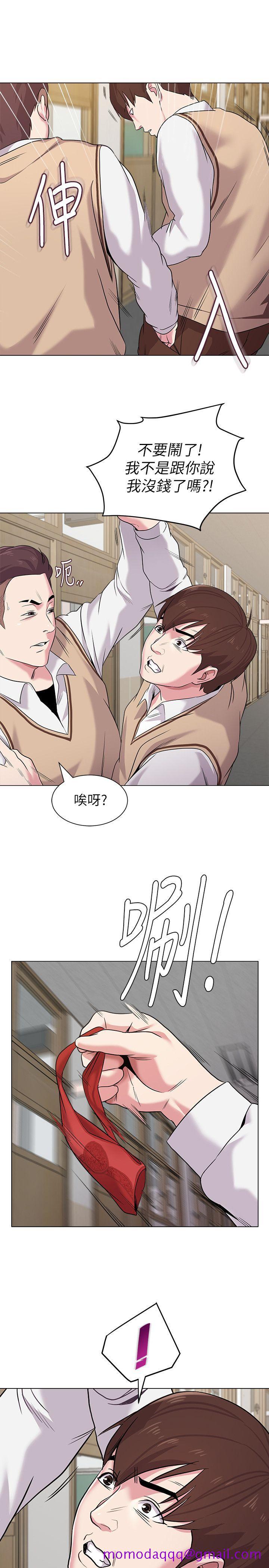 堕落教师[h漫]韩漫全集-堕落教师-第9話-寶英老師再教育无删减无遮挡章节图片 