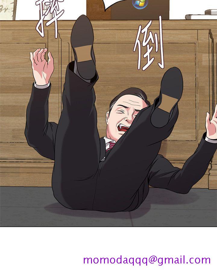 堕落教师[h漫]韩漫全集-堕落教师-第9話-寶英老師再教育无删减无遮挡章节图片 