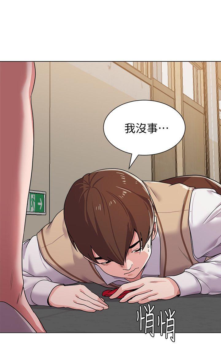 堕落教师[h漫]韩漫全集-堕落教师-第10話-校長的選擇无删减无遮挡章节图片 