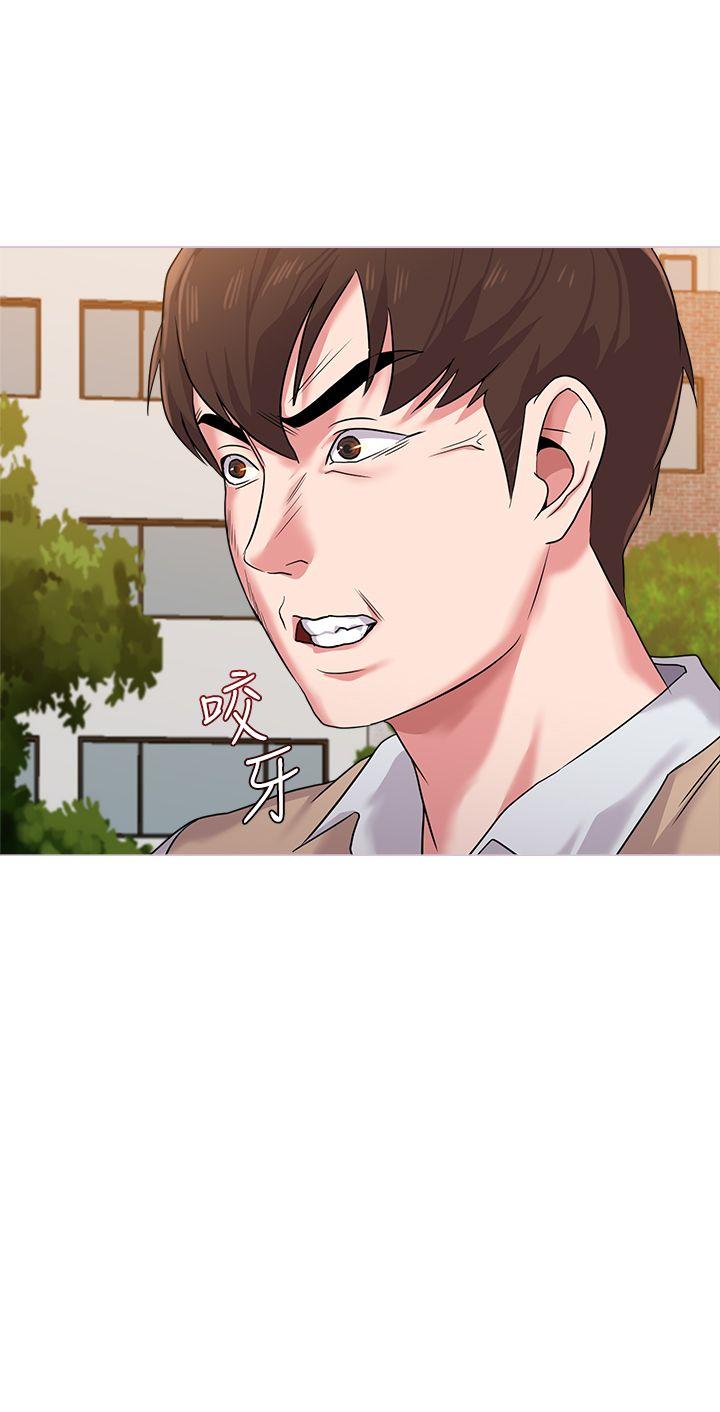 堕落教师[h漫]韩漫全集-堕落教师-第10話-校長的選擇无删减无遮挡章节图片 