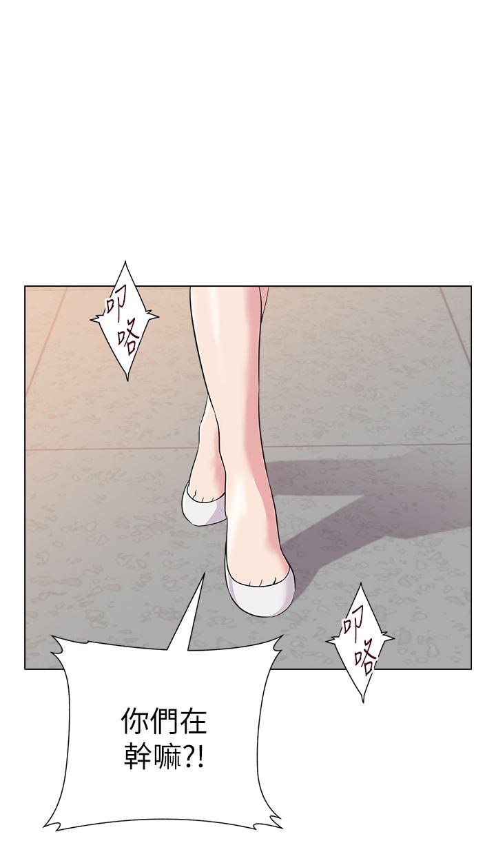 堕落教师[h漫]韩漫全集-堕落教师-第10話-校長的選擇无删减无遮挡章节图片 