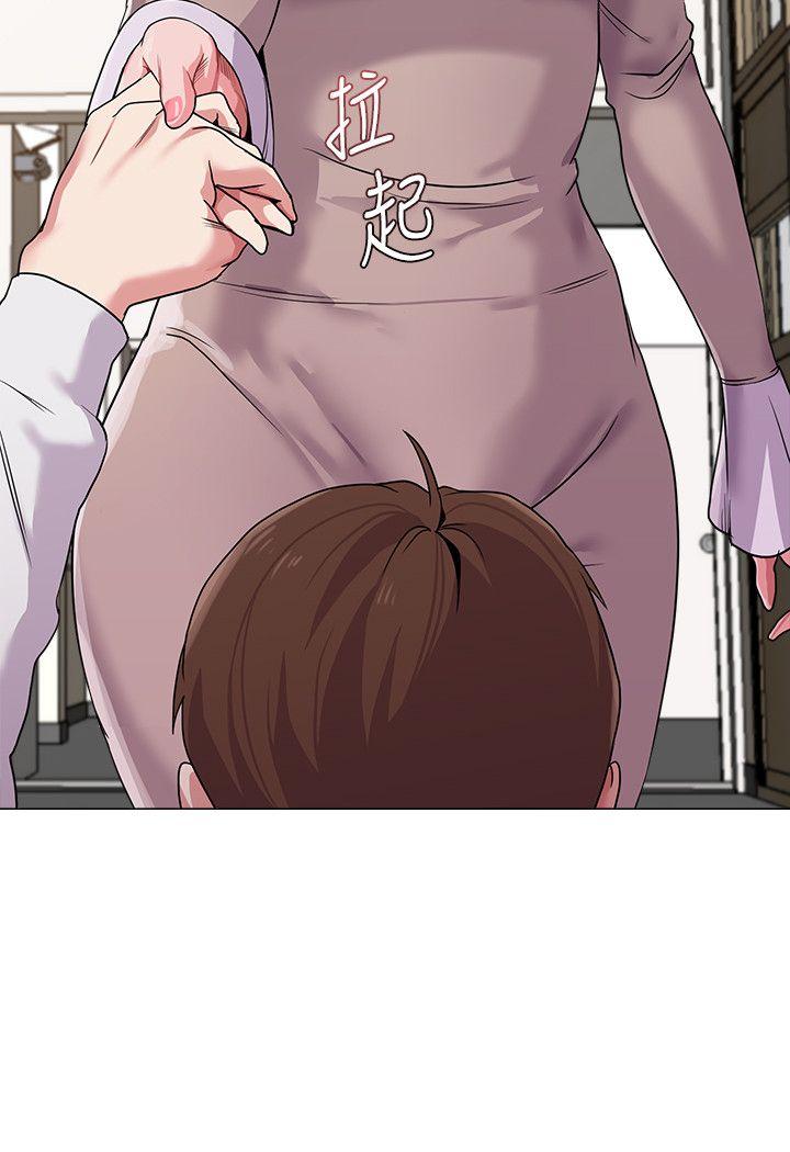 堕落教师[h漫]韩漫全集-堕落教师-第10話-校長的選擇无删减无遮挡章节图片 