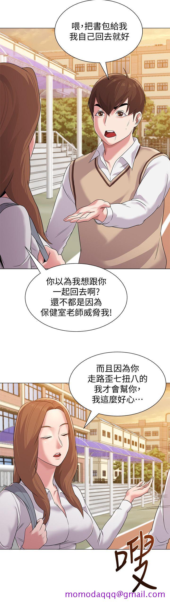 堕落教师[h漫]韩漫全集-堕落教师-第11話-不速之客无删减无遮挡章节图片 