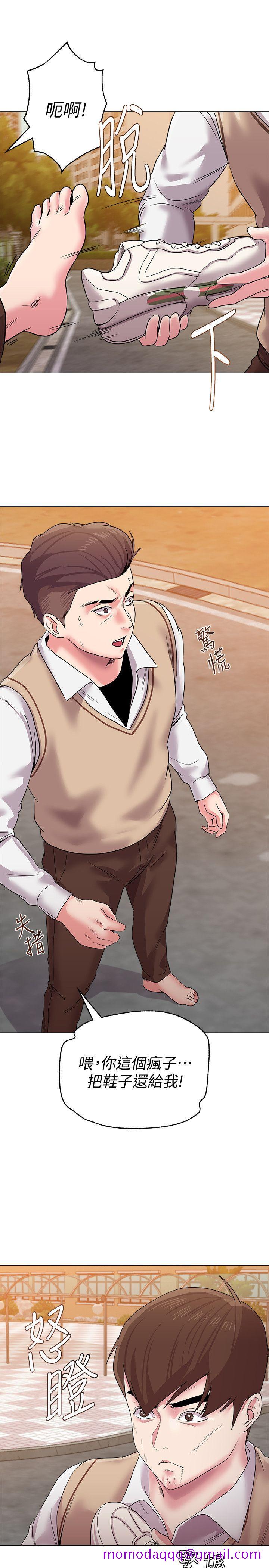 堕落教师[h漫]韩漫全集-堕落教师-第11話-不速之客无删减无遮挡章节图片 