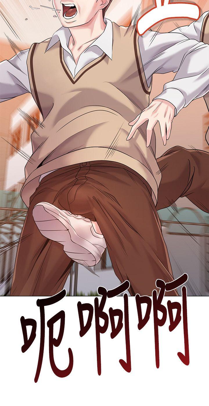 堕落教师[h漫]韩漫全集-堕落教师-第11話-不速之客无删减无遮挡章节图片 